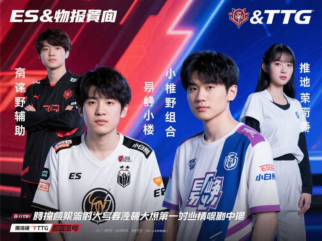 火如荼地进 火如荼地进