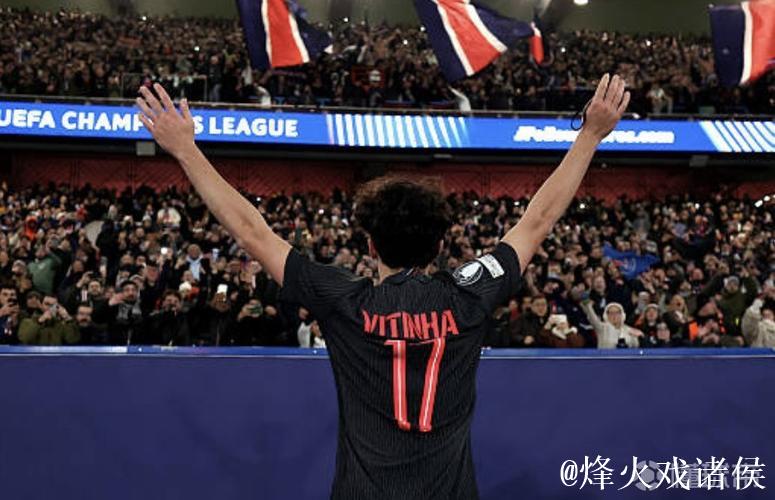 维蒂尼亚：逆转比赛并非首次，我们全力以赴打进