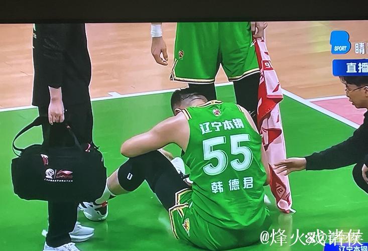 残阵辽宁内线发力轻取广厦16分!卫冕冠军颜面尽失? 残阵辽宁内线发力轻取广厦16分!卫冕冠军颜面尽失?