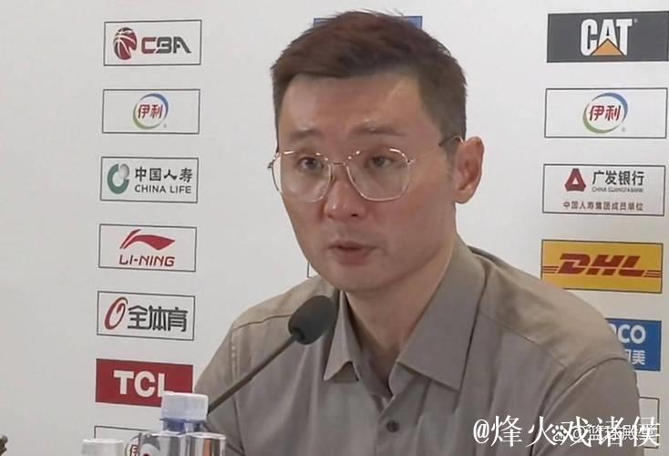 输北京赛后发布会:刘炜谈防守篮板问题,并解析阿不都出场时间受限 输北京赛后发布会:刘炜谈防守篮板问题,并解析阿不都出场时间受限