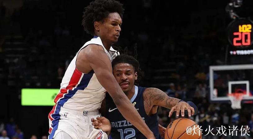 底特律先发：奥萨尔、哈里斯、邓罗、坎宁安、杜伦