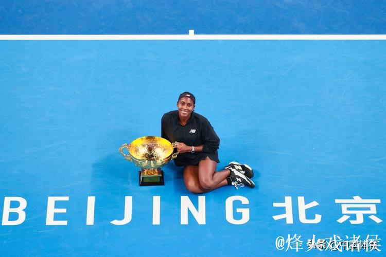 中网高芙胜穆霍娃女单夺冠 奥运金牌组合女双问鼎