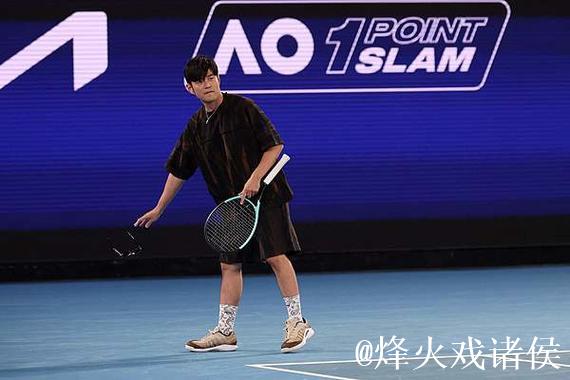 周杰伦“光速”输球，落魄草根赢得巨奖，“一球制胜”推动澳网破圈传播