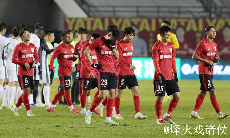 国安+青岛双雄获准入！亚泰无法递补了，三镇足协杯输球定律太毒了 球迷：泰山队命真硬