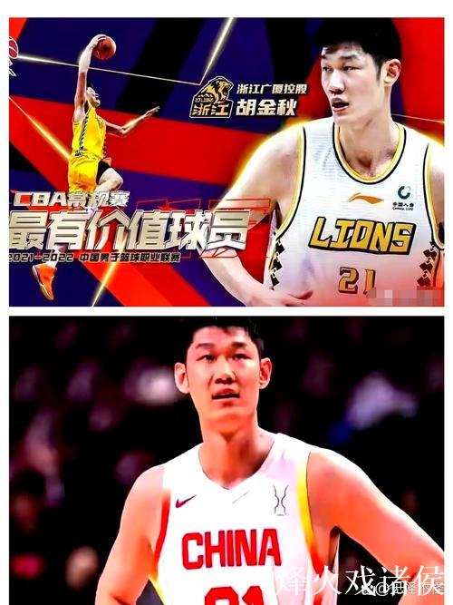 胡金秋18分广厦胜山东 齐麟17分新疆胜北控 胡金秋18分广厦胜山东 齐麟17分新疆胜北控